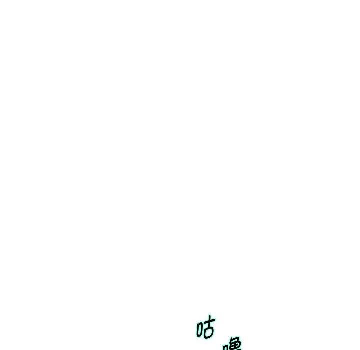 [韩国漫画] 重生之长枪无敌 剧情,青年#[131P]-16