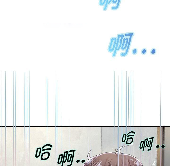 [韩国漫画] 重生之长枪无敌 剧情,青年#[131P]-30
