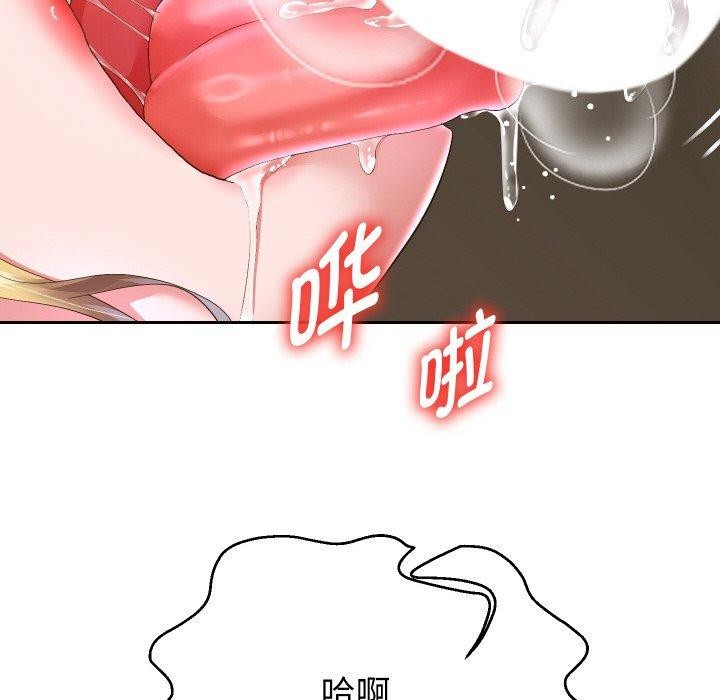 [韩国漫画] 重生之长枪无敌 剧情,青年#[141P]-108
