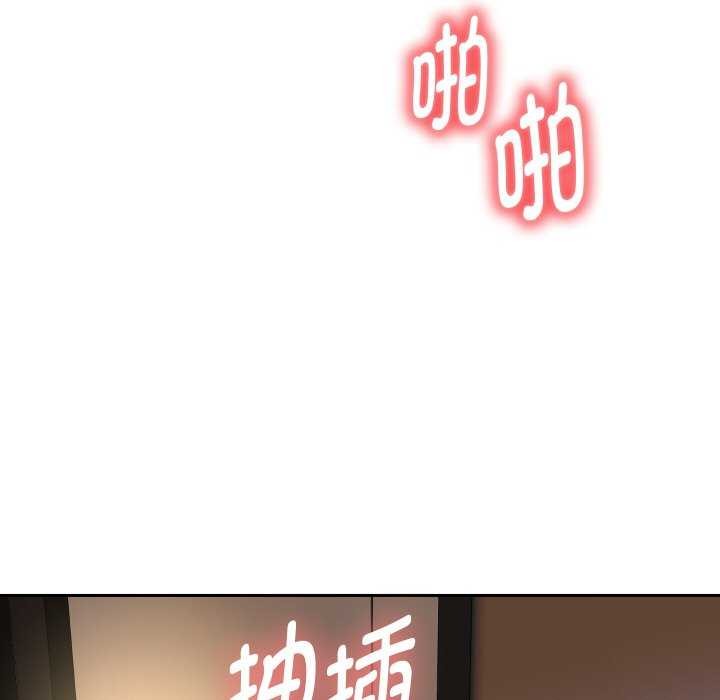 [韩国漫画] 重生之长枪无敌 剧情,青年#[142P]-126