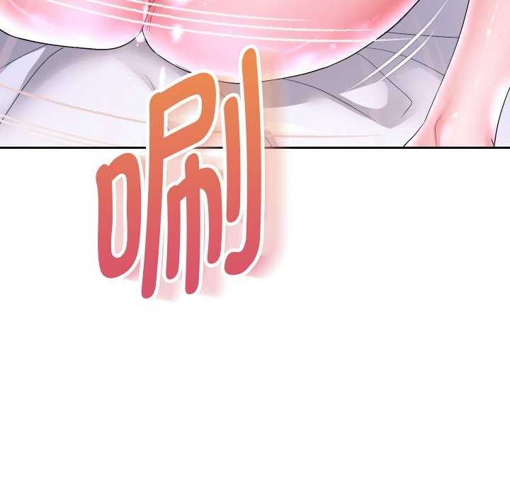 [韩国漫画] 重生之长枪无敌 剧情,青年#[142P]-14
