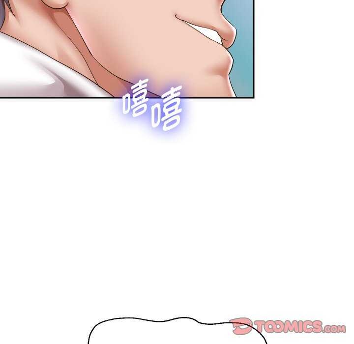 [韩国漫画] 重生之长枪无敌 剧情,青年#[142P]-45