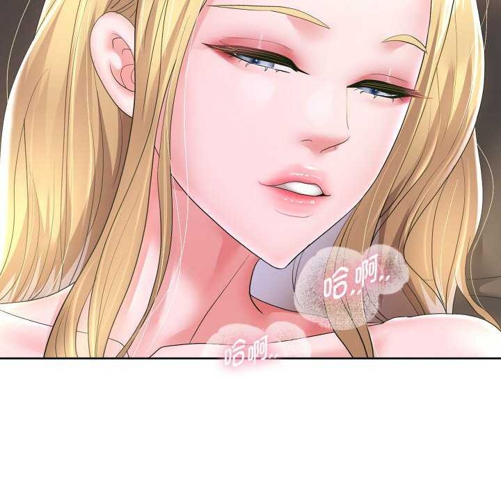 [韩国漫画] 重生之长枪无敌 剧情,青年#[142P]-47