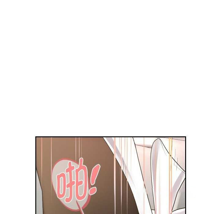 [韩国漫画] 重生之长枪无敌 剧情,青年#[142P]-48