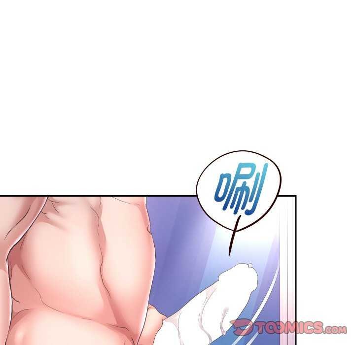 [韩国漫画] 重生之长枪无敌 剧情,青年#[142P]-51