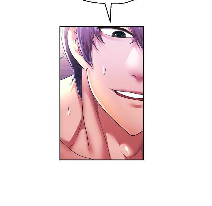 [韩国漫画] 重生之长枪无敌 剧情,青年#[142P]-53