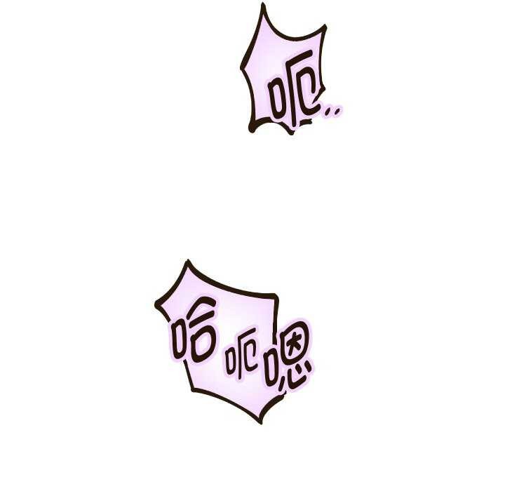 [韩国漫画] 重生之长枪无敌 剧情,青年#[142P]-59