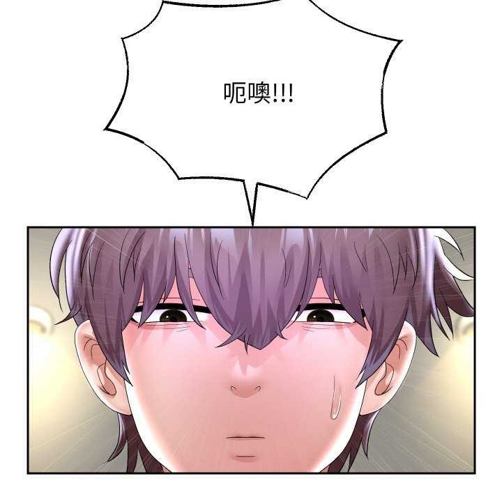 [韩国漫画] 重生之长枪无敌 剧情,青年#[142P]-6