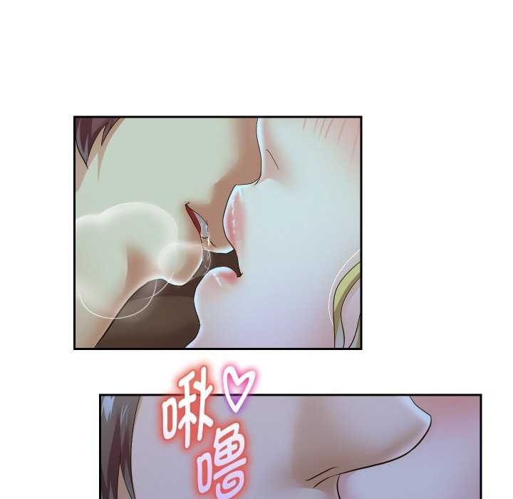 [韩国漫画] 重生之长枪无敌 剧情,青年#[142P]-79