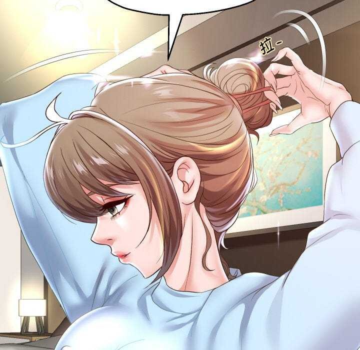 [韩国漫画] 重生之长枪无敌 剧情,青年#[142P]-85