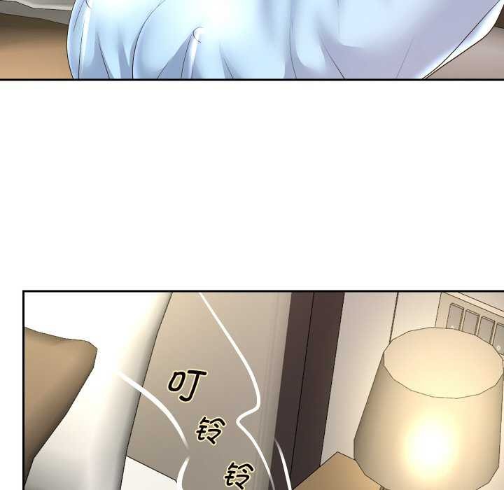 [韩国漫画] 重生之长枪无敌 剧情,青年#[142P]-86