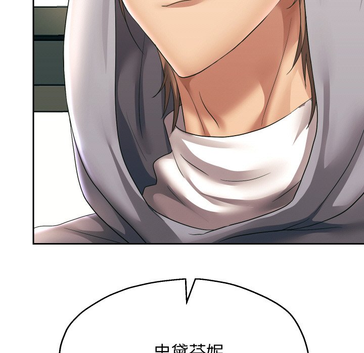 [韩国漫画] 重生之长枪无敌 剧情,青年#[138P]-36