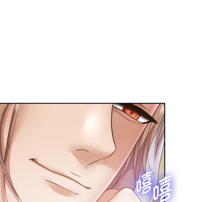 [韩国漫画] 重生之长枪无敌 剧情,青年#[138P]-95
