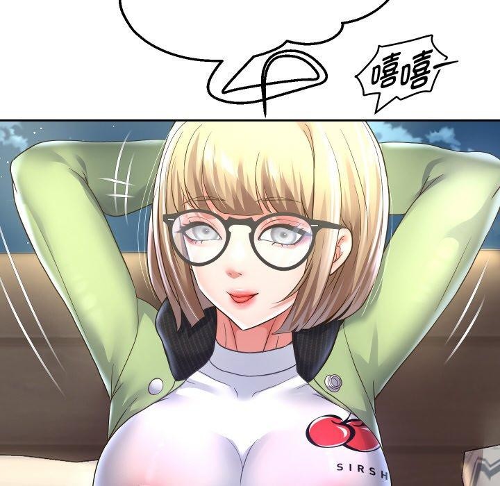 [韩国漫画] 重生之长枪无敌 剧情,青年#[140P]-116