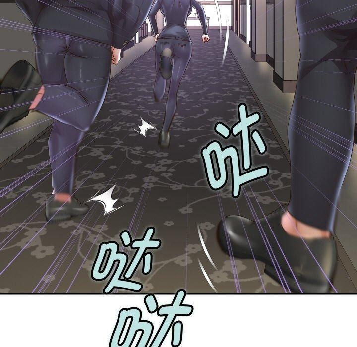 [韩国漫画] 重生之长枪无敌 剧情,青年#[140P]-44