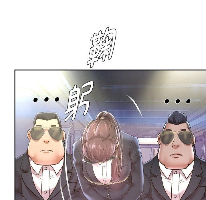 [韩国漫画] 重生之长枪无敌 剧情,青年#[140P]-53