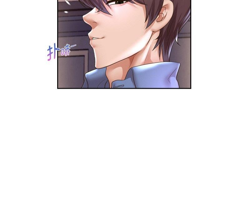 [韩国漫画] 重生之长枪无敌 剧情,青年#[140P]-61