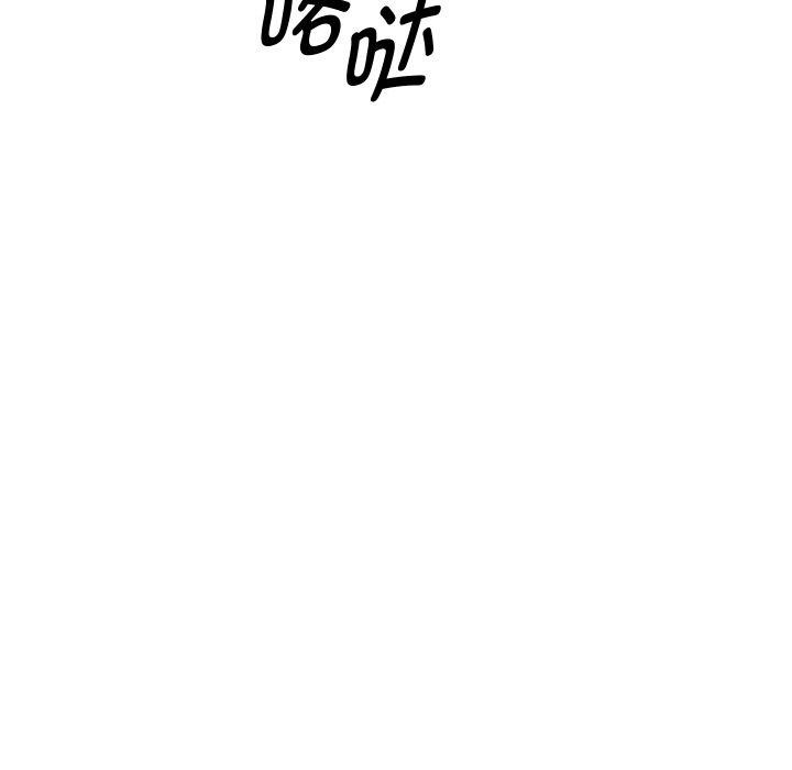 [韩国漫画] 重生之长枪无敌 剧情,青年#[139P]-122