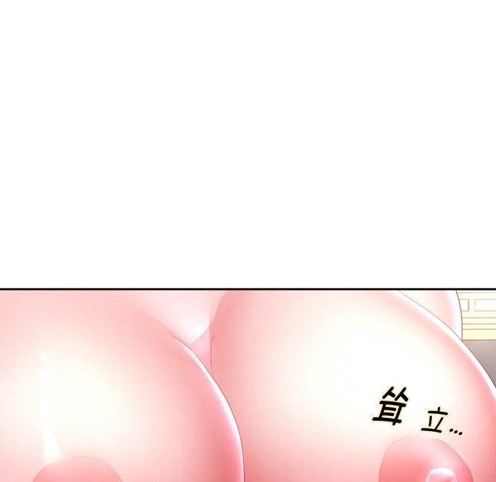 [韩国漫画] 重生之长枪无敌 剧情,青年#[143P]-92