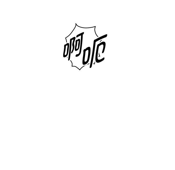 [韩国漫画] 重生之长枪无敌 剧情,青年#[145P]-38
