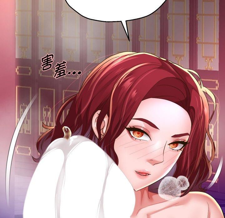 [韩国漫画] 重生之长枪无敌 剧情,青年#[145P]-68