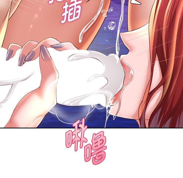 [韩国漫画] 重生之长枪无敌 剧情,青年#[161P]-104