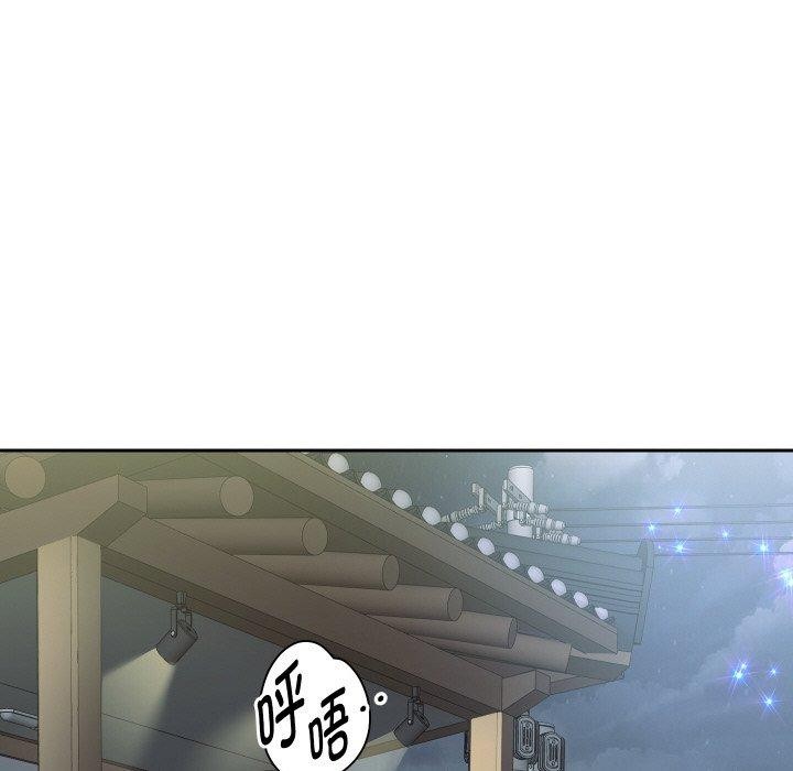 [韩国漫画] 重生之长枪无敌 剧情,青年#[156P]-116