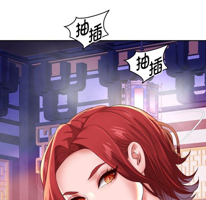 [韩国漫画] 重生之长枪无敌 剧情,青年#[156P]-44