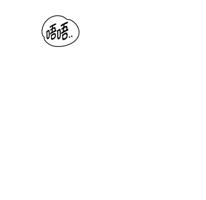 [韩国漫画] 重生之长枪无敌 剧情,青年#[156P]-65