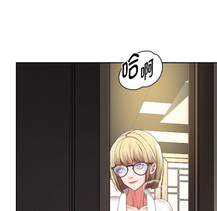 [韩国漫画] 重生之长枪无敌 剧情,青年#[145P]-19
