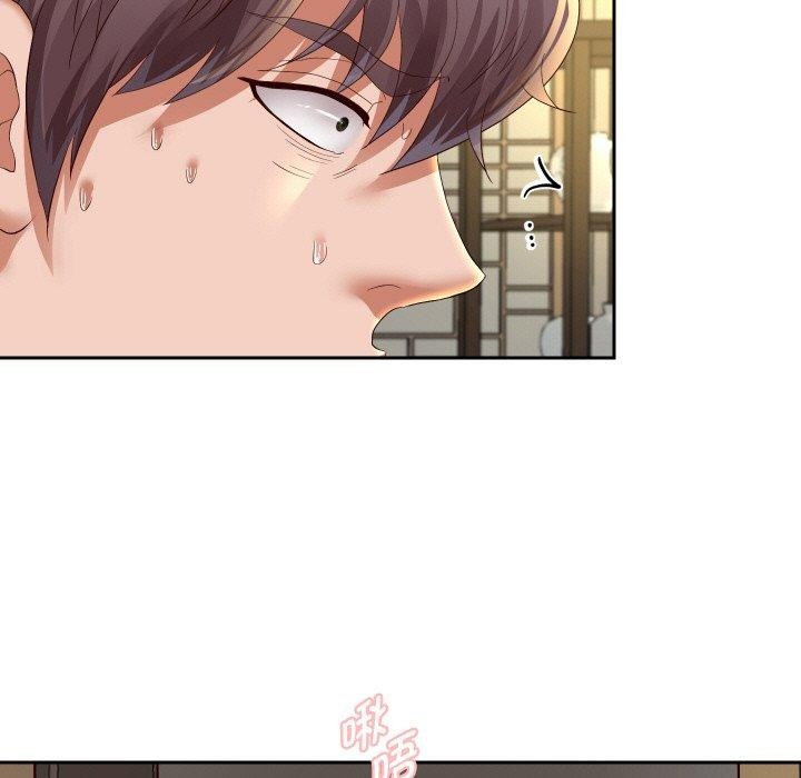 [韩国漫画] 重生之长枪无敌 剧情,青年#[145P]-40