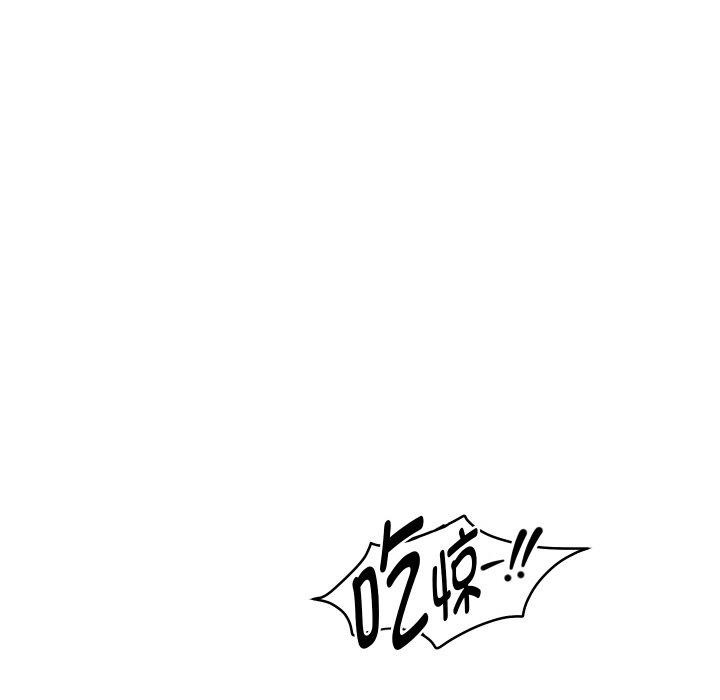 [韩国漫画] 重生之长枪无敌 剧情,青年#[145P]-65