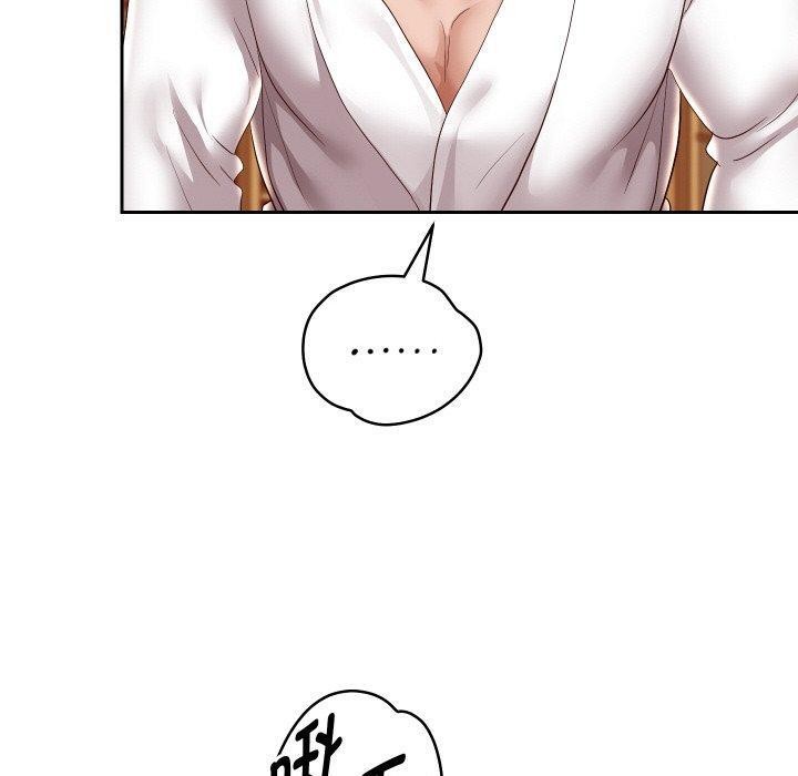 [韩国漫画] 重生之长枪无敌 剧情,青年#[145P]-79