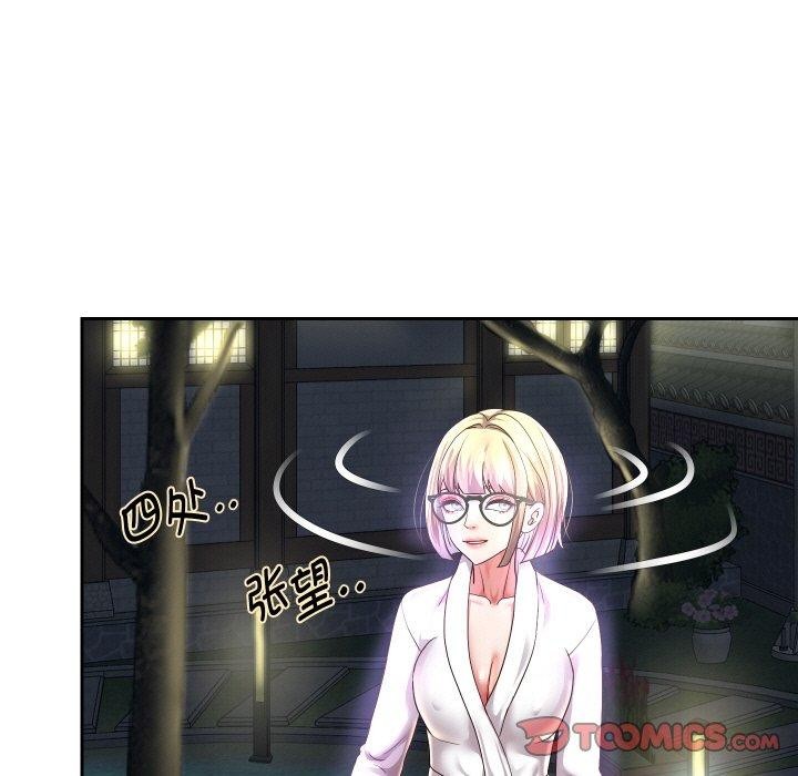 [韩国漫画] 重生之长枪无敌 剧情,青年#[145P]-8