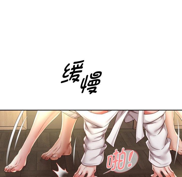 [韩国漫画] 重生之长枪无敌 剧情,青年#[160P]-77