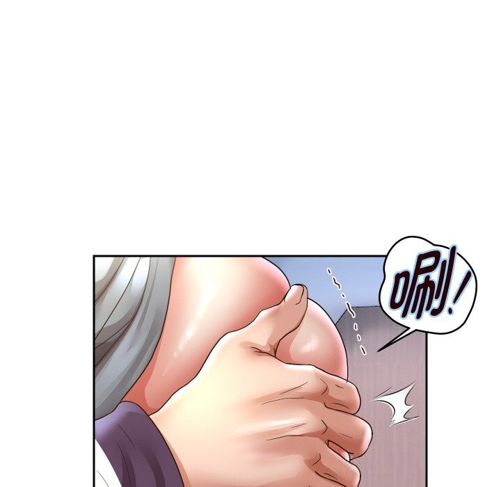 [韩国漫画] 重生之长枪无敌 剧情,青年#[151P]-116