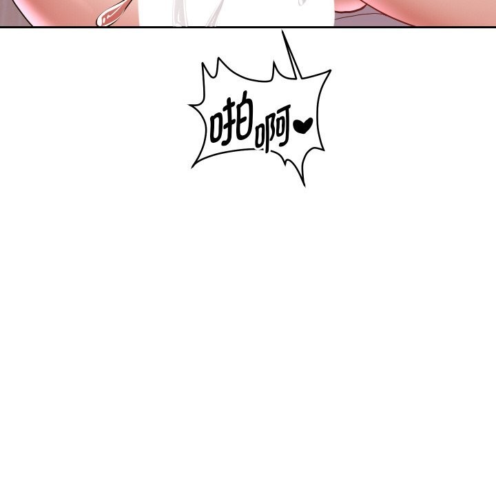 [韩国漫画] 重生之长枪无敌 剧情,青年#[151P]-126
