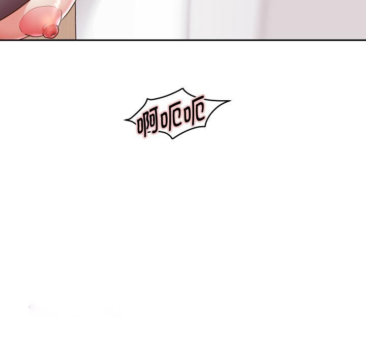 [韩国漫画] 重生之长枪无敌 剧情,青年#[151P]-42