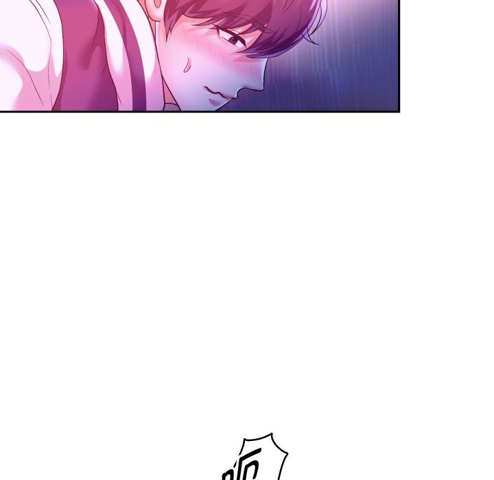 [韩国漫画] 重生之长枪无敌 剧情,青年#[151P]-60