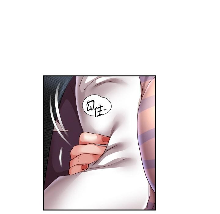[韩国漫画] 重生之长枪无敌 剧情,青年#[149P]-80