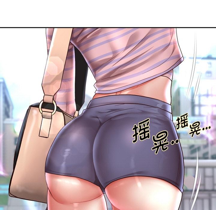 [韩国漫画] 重生之长枪无敌 剧情,青年#[154P]-11