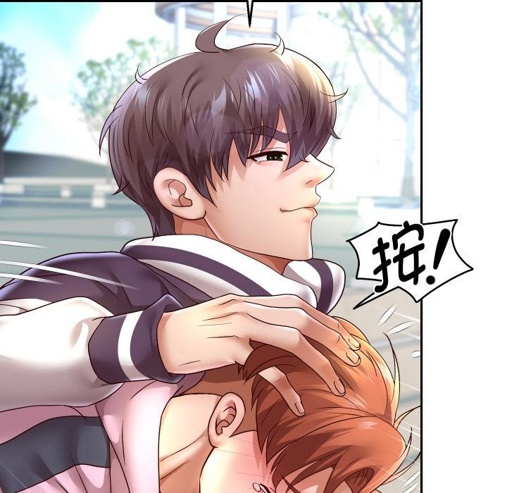 [韩国漫画] 重生之长枪无敌 剧情,青年#[154P]-66