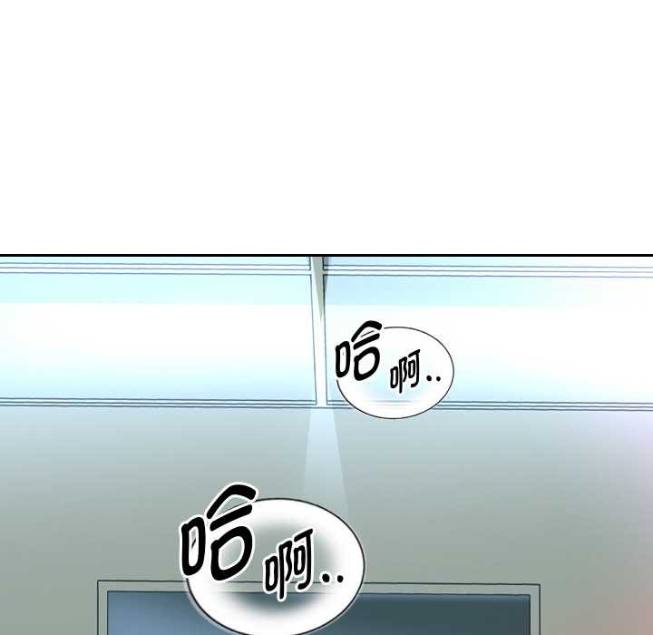 [韩国漫画] 重生之长枪无敌 剧情,青年#[149P]-32