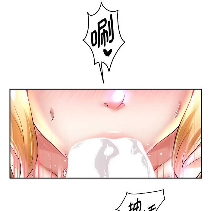 [韩国漫画] 重生之长枪无敌 剧情,青年#[149P]-70