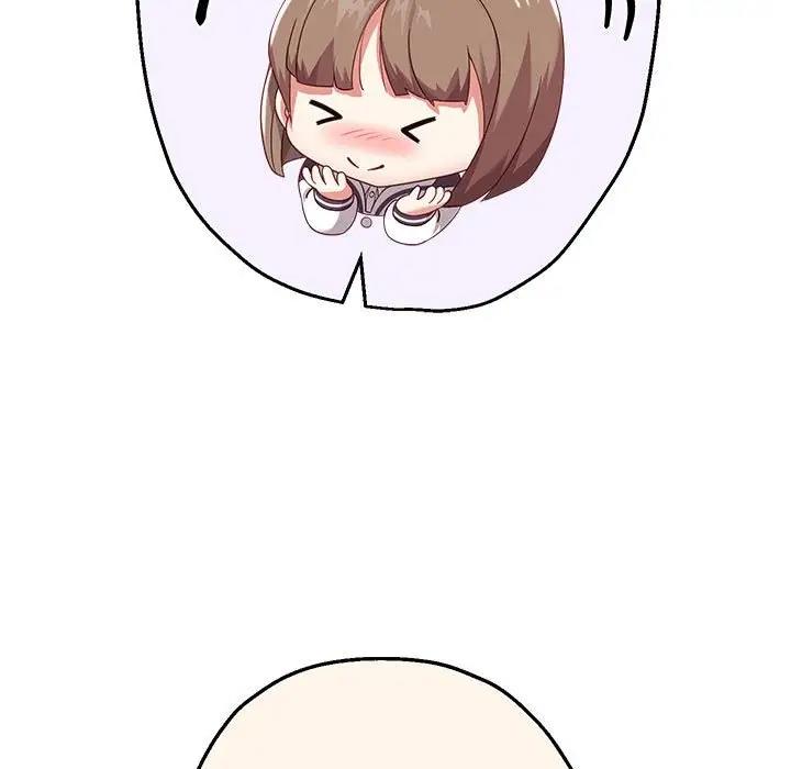 [韩国漫画] 重生之长枪无敌 剧情,青年#[208P]-159