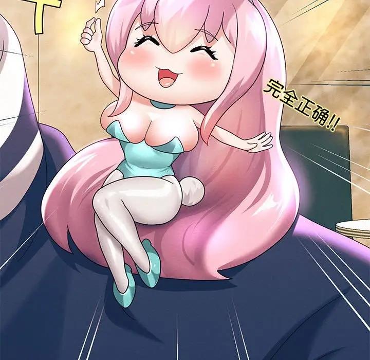 [韩国漫画] 重生之长枪无敌 剧情,青年#[208P]-184