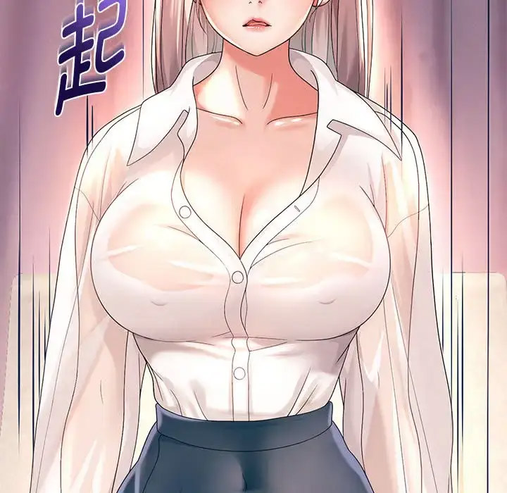 [韩国漫画] 重生之长枪无敌 剧情,青年#[201P]-101