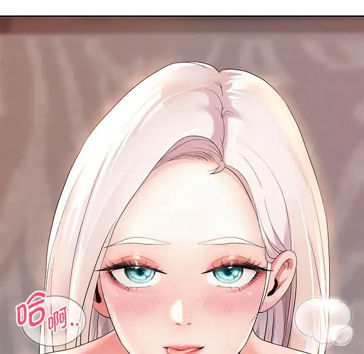 [韩国漫画] 重生之长枪无敌 剧情,青年#[201P]-155