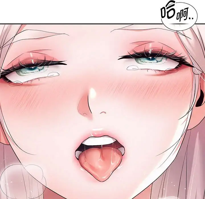 [韩国漫画] 重生之长枪无敌 剧情,青年#[201P]-191