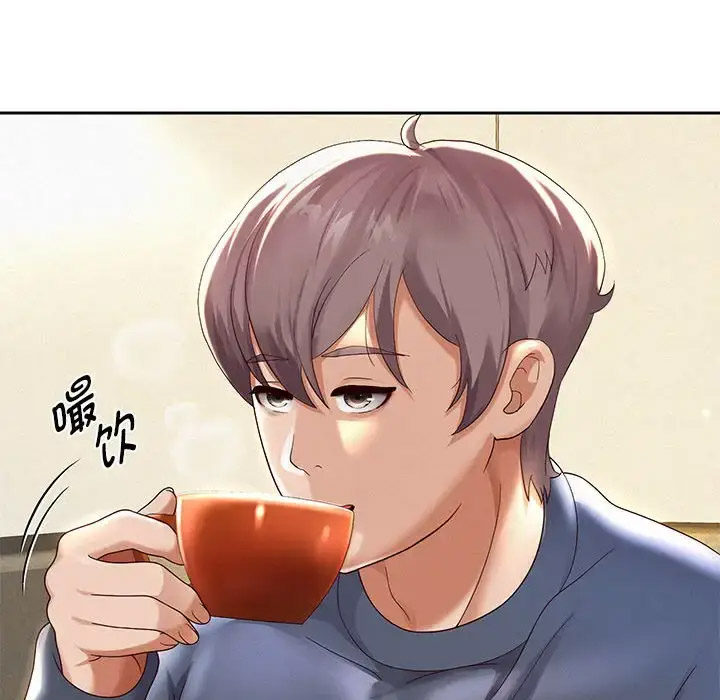 [韩国漫画] 重生之长枪无敌 剧情,青年#[201P]-65